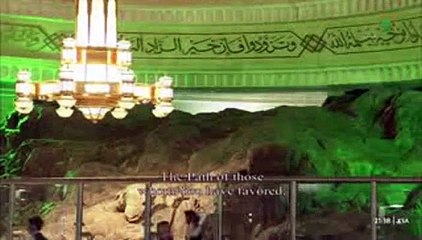 صلاة التراويح ,ياسر الدوسري ,ليلة 12 رمضان 1444هـ_002