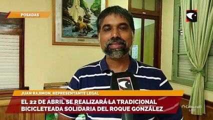 El 22 de abril se realizará la tradicional bicicleteada solidaria del Roque González
