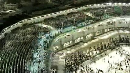 صلاة التراويح , بندر بليلة ,ليلة 12 رمضان 1444هـ