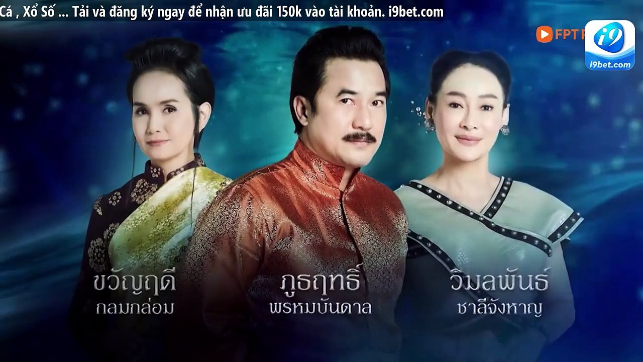 [tập 18]Truyền Thuyết Tình Yêu  [phim thái lan Vietsub] Love Of The Two Realms (2023) trọn bộ