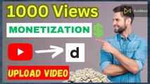 How to Earn from Dailymotion | Dailymotion Monetization Proccess | YouTube vs Dailymotion|