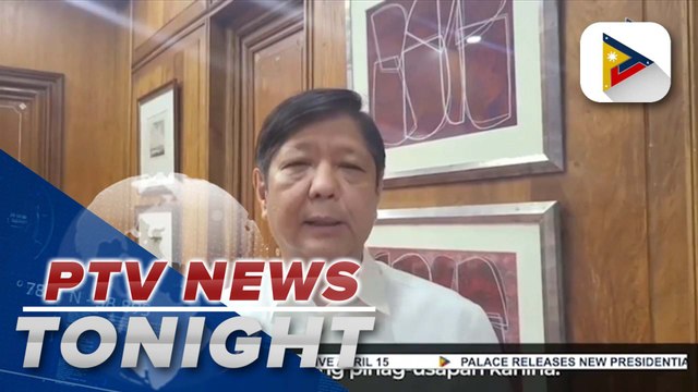 Pres. Ferdinand R. Marcos Jr. assures sufficient rice supply