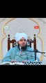 Nabi e akram ﷺ ne irshad farmaya peer ajmal raza qadri new bayan