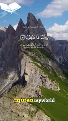 Tarjama Quran Shorts #quran