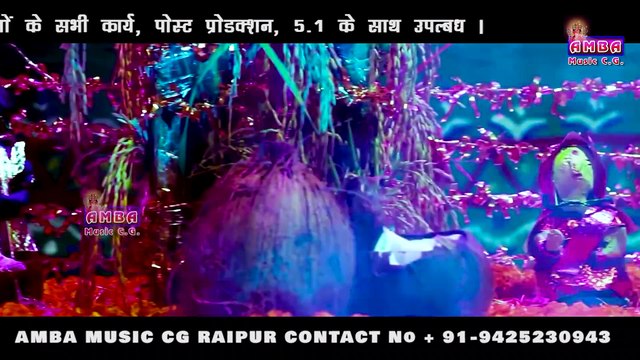 NEW JUKEBOX - गौरा गौरी गीत - GAURA GAURI VIDEO SONG - अलका परगनिहा - ALKA CHANDRAKAR GAURA GAURI
