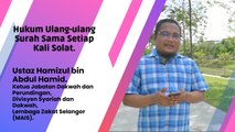 Hukum Ulang-ulang Surah Sama Setiap Kali Solat