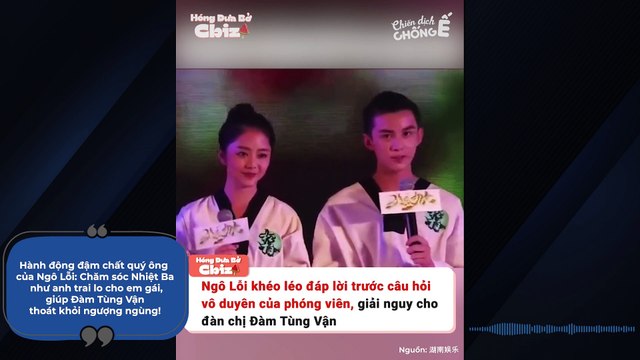 Hành động đậm chất quý ông của Ngô Lỗi: Chăm sóc Nhiệt Ba như anh trai lo cho em gái, giúp Đàm Tùng Vận thoát khỏi ngượng ngùng! | Điện Ảnh Net