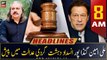 ARY News | Prime Time Headlines | 8 AM | 15th April 2023