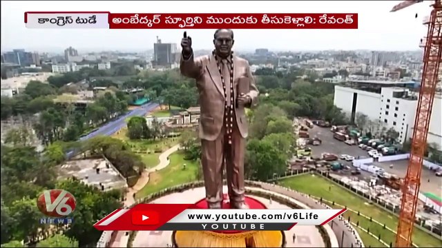 Congress Today _Revanth Reddy-Pragathi Bhavan _ Komatireddy Venkat Reddy-Dalitha Bandu Scheme _ V6