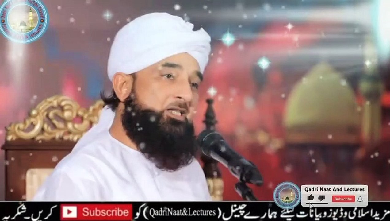 Islam Mein Khawateen Ka Kirdar - Hazrat Zainab (s.a) Best Example For Womens - Raza Saqib Mustafai