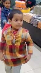 Participating in Store activity