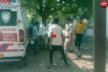 Video: शूटर गुलाम हुआ सपुर्द-ए-ख़ाक, मेहदौरी के कब्रिस्तान में दफनाया गया शव, देखें वीडियो