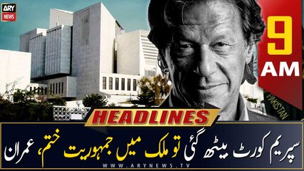 ARY News Headlines | 9 AM | 15th April 2023