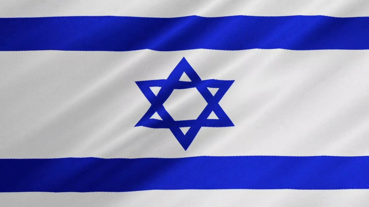 Prayer for Israel | 1 of 40