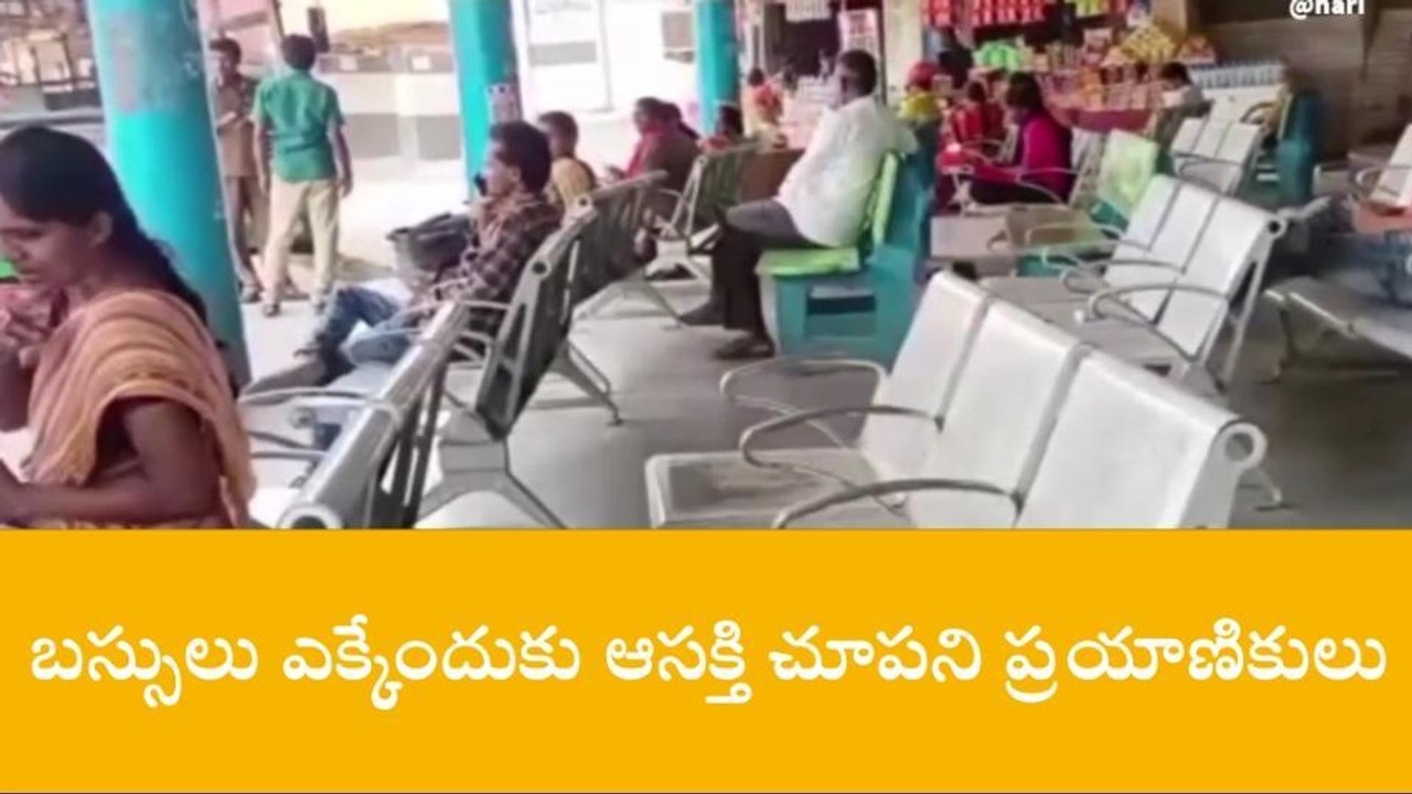 కొత్తగూడెం: జిల్లాలో రోజురోజుకి పెరుగుతున్న ఉష్ణోగ్రతలు