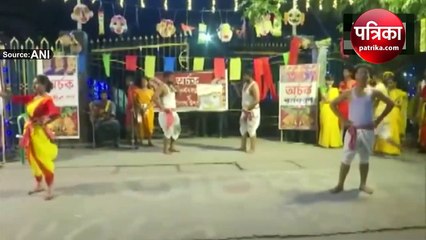 Video : पश्चिम बंगाल में धूमधाम से मनाया जा रहा है पोइला बोइसाख, जानें क्या है Poila Baisakh