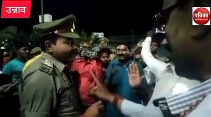 Video story: जब थानाध्यक्ष में पत्रकारों से कुछ इस तरह पीछा छुड़ाया, वीडियो वायरल