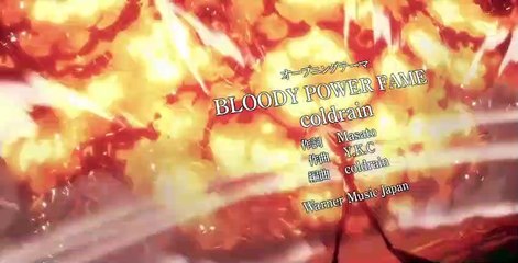 BASTARD‼ -Heavy Metal, Dark Fantasy- S01 E17