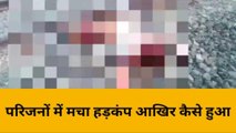 गाजीपुर: संदिग्ध हालात में युवक रेलवे पटरी पर मिला शव,जांच में जुटी पुलिस