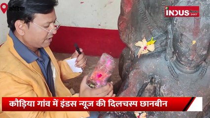 मूर्ति ने बताया, कौन है वो।  Buddhism । Buddha । Buddha Heritage । Gautam Buddha ।  #indusnews24x7