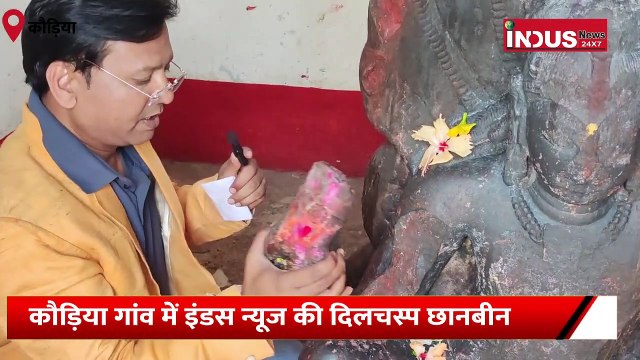 मूर्ति ने बताया, कौन है वो। Buddhism । Buddha । Buddha Heritage । Gautam Buddha । #indusnews24x7