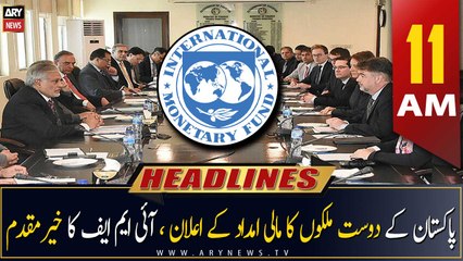ARY News Headlines | 11 AM | 15th April 2023