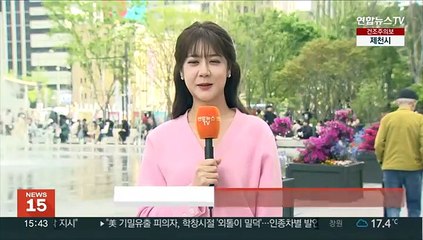 [날씨] 오후까지 곳곳 비…황사 유입, 다시 공기질 말썽