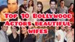 Bollywood Actors beautiful real wife.bollywood couple bollywood actors wife 2023.