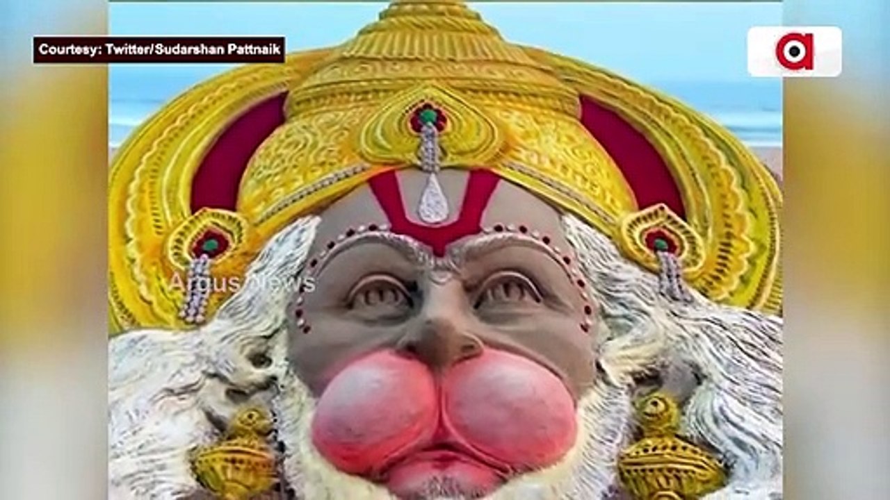 Sudarsan Pattnaik Greets People On Pana Sankranti Through His Sand Art