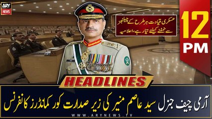 ARY News | Prime Time Headlines | 12 PM | 15th April 2023