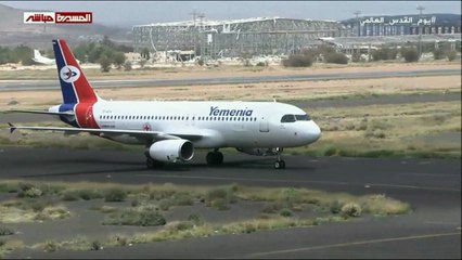 وصول الأسرى الحوثيين إلى مطار صنعاء