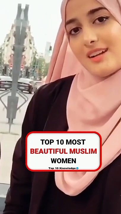 Top 10 Most Beautiful Muslim Women
