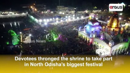 Chadak Mela 2023: Devotees Throng At Chandaneswar Temple In Balasore