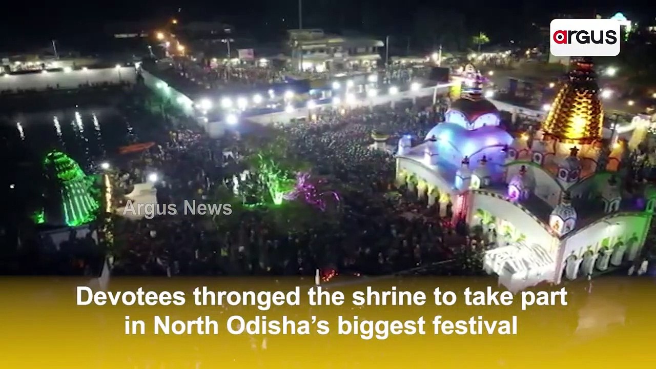 Chadak Mela 2023: Devotees Throng At Chandaneswar Temple In Balasore