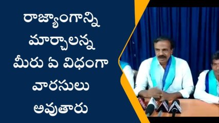 కరీంనగర్: ‘దళితుల ఓటు బ్యాంకు కోసమే హడావిడి’