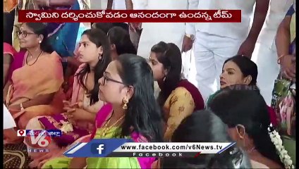 Balagam Movie Team Visit  Keesaragutta Temple _ Medchal Dist  V6 News