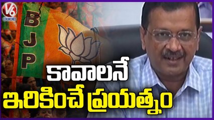 Minister KTR Speaks About Usage Of Wet and Dry Garbage | V6 News