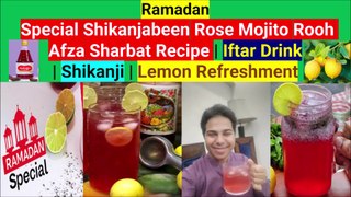 Special Drink Ramadan 2023 || Shikanjabeen Rose Mojito Rooh Afza Sharbat Recipe | Specia; Ramazan Drink | Iftar Drink for Family, Friends and Kids | Shikanji | Lemon Refreshment Drink | Foodservice
