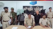 भोजपुर: दो लूटकांड का पुलिस ने किया उद्भेदन, चार अपराधी हथियार के साथ गिरफ्तार