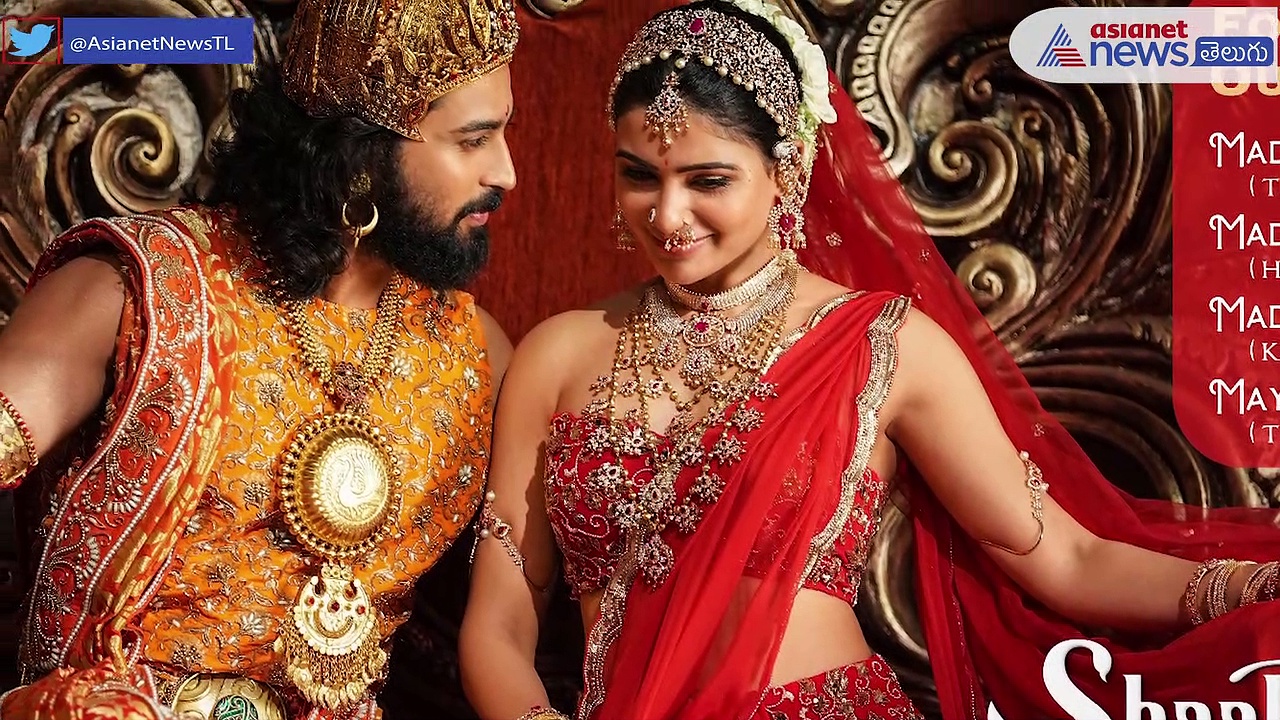 శాకుంతలం ఎఫెక్ట్... గుణశేఖర్ హిరణ్యకశ్యప పరిస్థితి ఏమిటి..?