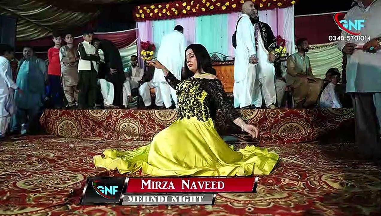 Mujra 2