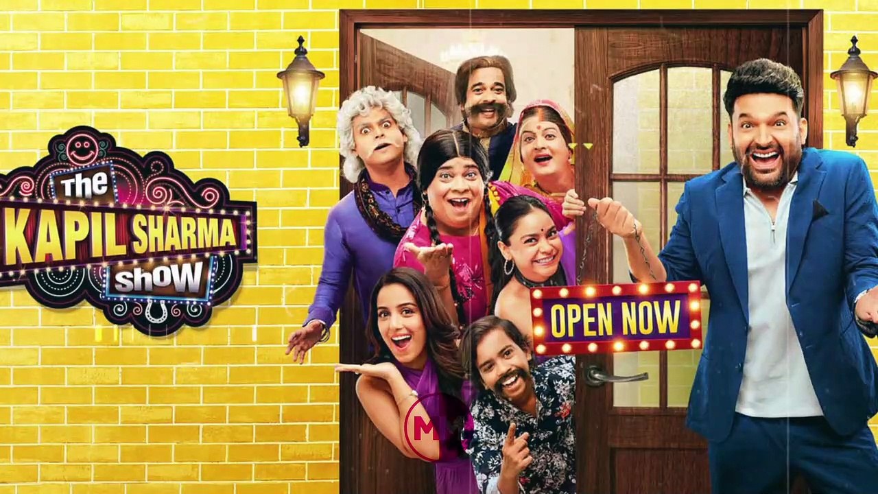 Bad News The Kapil Sharma Show' होने वाला है बंद? जानिए क्या है इसके पीछे की वजह
