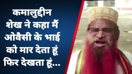 बलिया: इस शख्स ने असदुद्दीन ओवैसी को लेकर किया बड़ा दावा, कह दी बड़ी बात