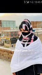 Noora ihsaas viral leaked