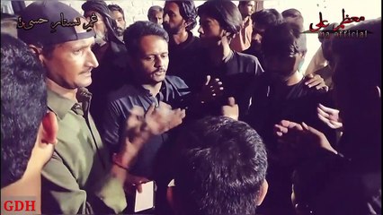 New Noha | Sajjad Tu Dassa | GDH Sangat | Shahadat Mola Ali as | 20 Ramzan | 2023