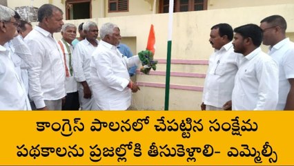 జగిత్యాల: ‘కమీషన్ల కోసమే కాళేశ్వరం ప్రాజెక్టు’