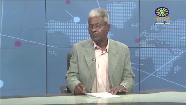 انقطاع بث التلفزيون السوداني بعد سماع دوي الانفجارات جراء المواجهات بين الدعم السريع والجيش السوداني #العربية #السودان #الخرطوم