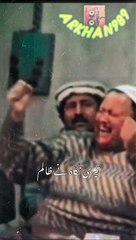 Zalim     Nusrat Fateh Ali Khan