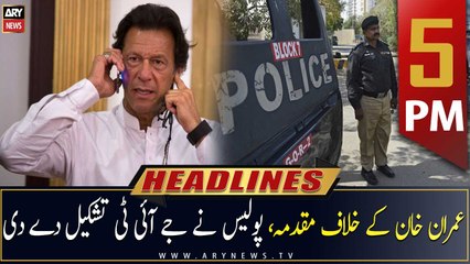 ARY News | Headlines | 5 PM | 15th April 2023