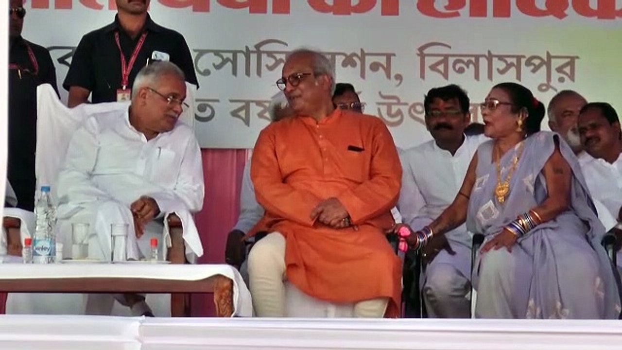 भूपेश बघेल शामिल हुए बंगाली नववर्ष एवं बंगाली एसोसिएशन के शताब्दी समारोह में